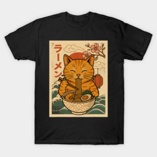 Kawaii Tabby Cat Ramen Japanese Anime Neko Ramen Cat Lovers T-Shirt