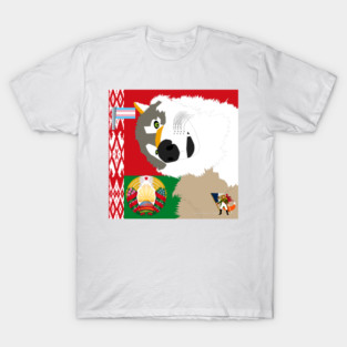 I am a Wolf from the Belarus LGBT community T-Shirt