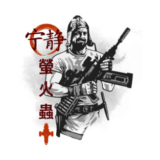 Jayne Cobb Ink Sumi-E Style T-Shirt