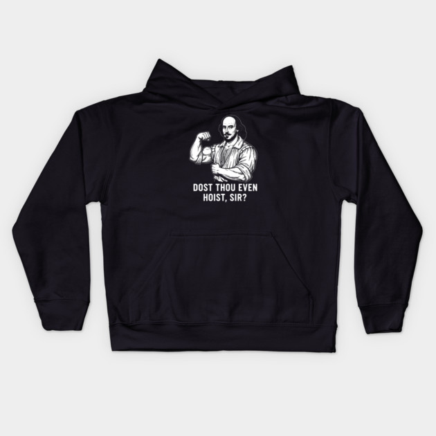 Dost thou even hoist, Sir? Kids Hoodie by enrynz