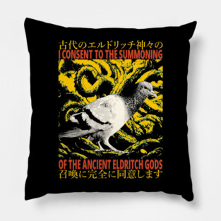I consent to the summoning Pigeon Pillow