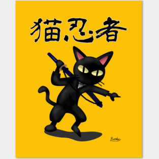 Ninja Cat Posters and Art