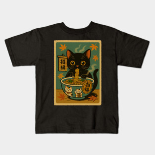 Black Cat Ramen Lucky Maneki Bowl Japanese Vintage Style Art Kids T-Shirt