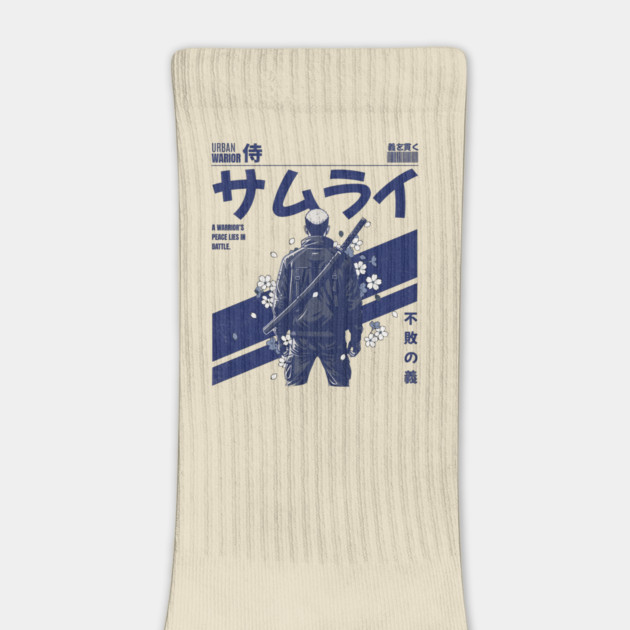 Urban Warrior by Designed By Marty