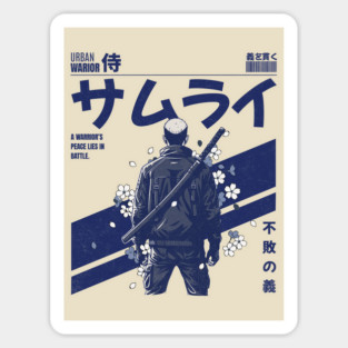 Urban Warrior Magnet