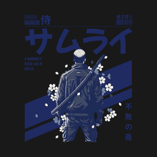 Urban Warrior by Designed By Marty