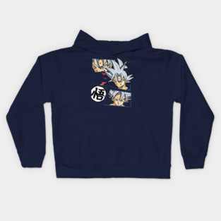Kakarot!!! Kids Hoodie