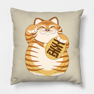 Maneki Neko Lucky Tiger Pillow