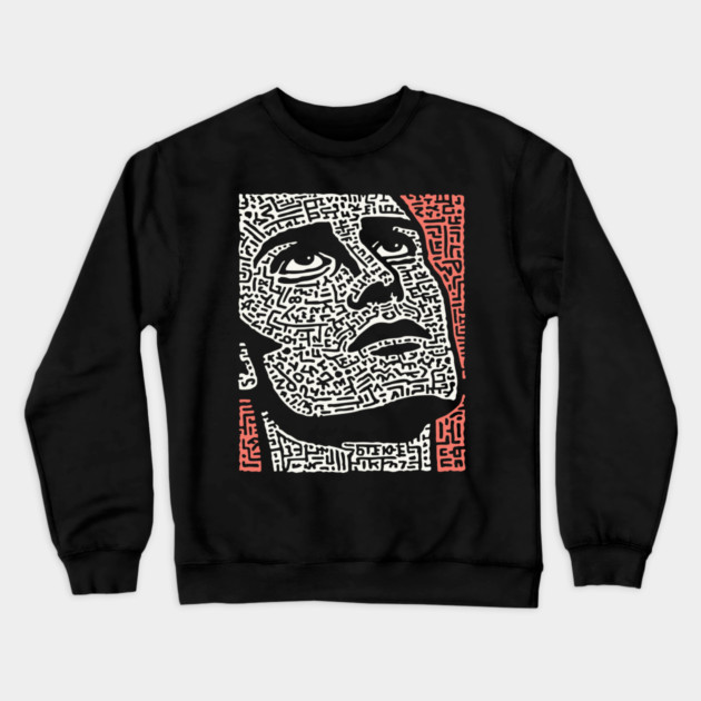 Psychedelic Portrait - A Labyrinth of Consciousness Crewneck Sweatshirt by TuncGK