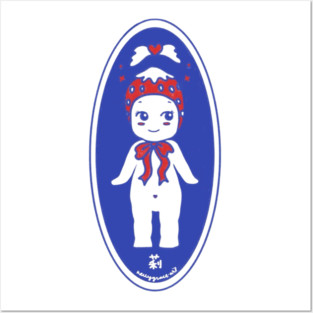 strawberry sonny angel Posters and Art