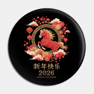 Year of the Horse 2026 Chinese New Year Design Pin