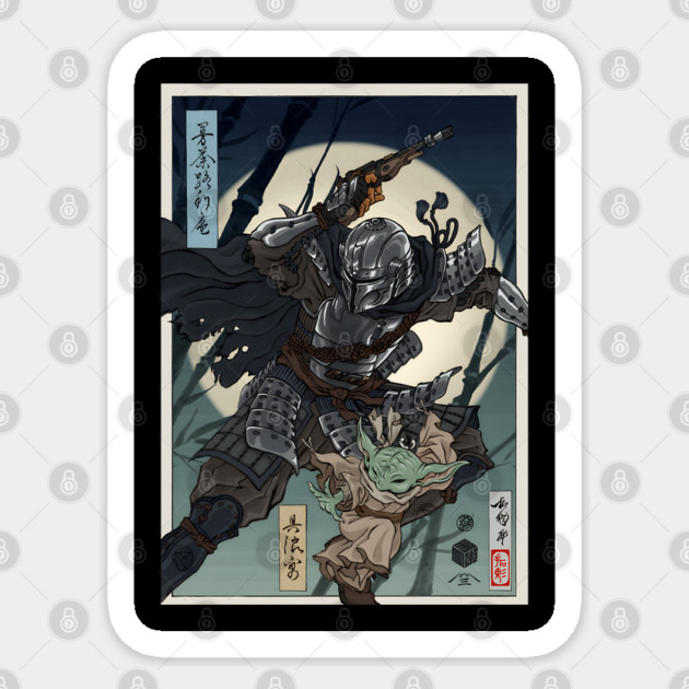 The Movies Episode Iii Sticker by win_lkhorza_win