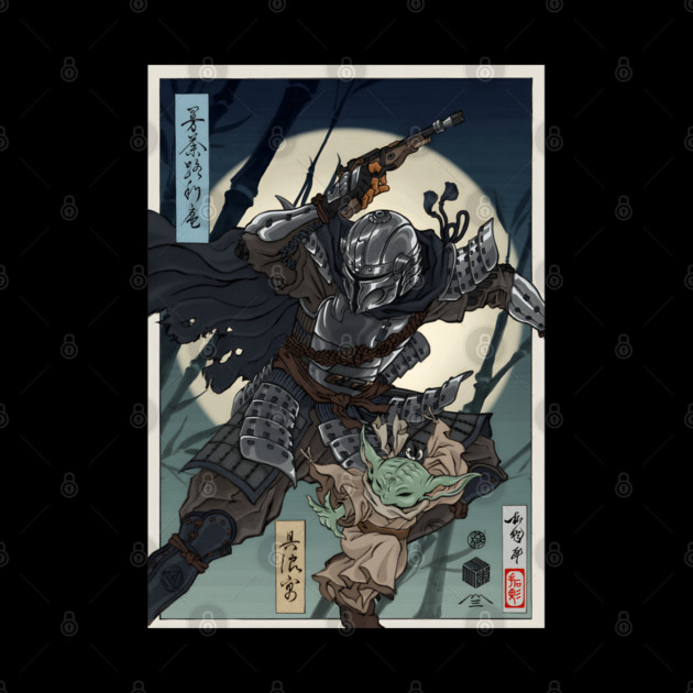 The Movies Episode Iii by win_lkhorza_win