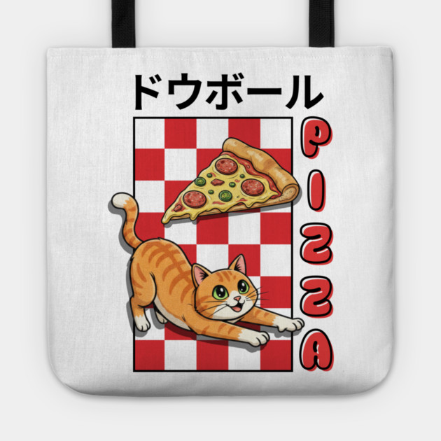 Kanji Pizza Kitty Tote by Zachary's Store 3