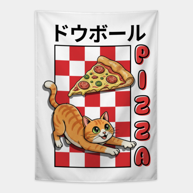 Kanji Pizza Kitty Tapestry by Zachary's Store 3