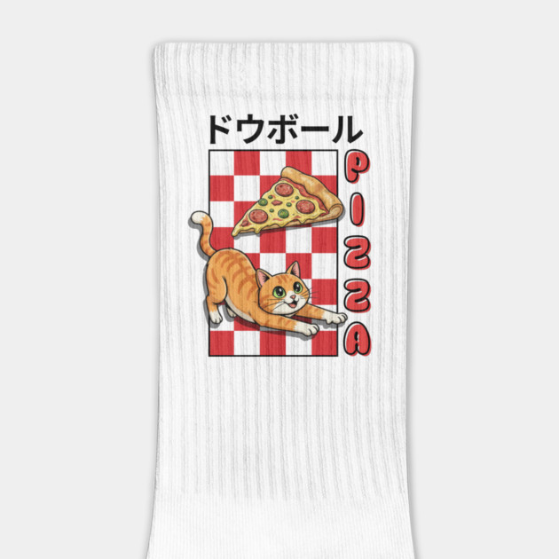 Kanji Pizza Kitty by Zachary's Store 3