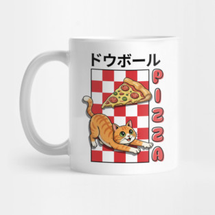 Kanji Pizza Kitty Mug