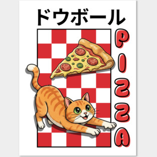 Kanji Pizza Kitty Posters and Art