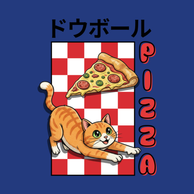 Kanji Pizza Kitty by Zachary's Store 3
