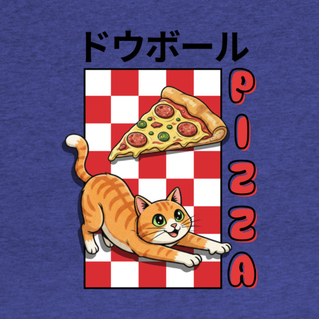 Kanji Pizza Kitty by Zachary's Store 3