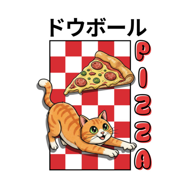 Kanji Pizza Kitty by Zachary's Store 3