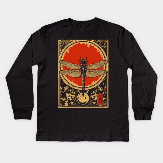 Gothic Dragonfly Japanese Insect Art Framed Odonata Design Kids Long Sleeve T-Shirt by TuncGK