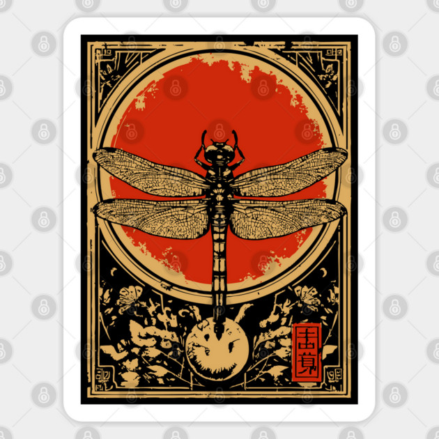 Gothic Dragonfly Japanese Insect Art Framed Odonata Design Sticker by TuncGK