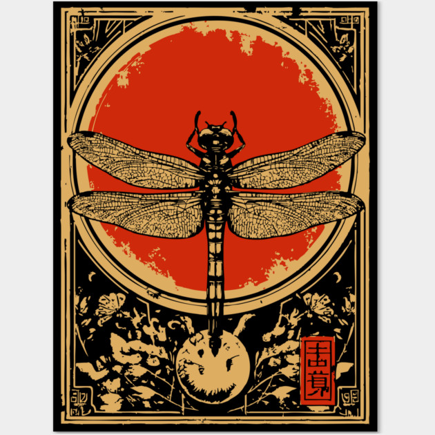 Gothic Dragonfly Japanese Insect Art Framed Odonata Design Wall Art by TuncGK