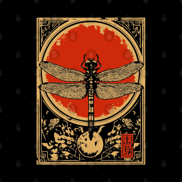 Gothic Dragonfly Japanese Insect Art Framed Odonata Design by TuncGK