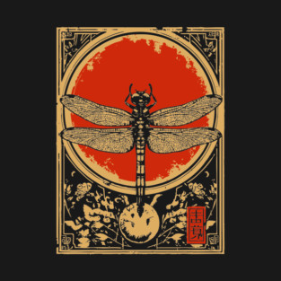 Gothic Dragonfly Japanese Insect Art Framed Odonata Design T-Shirt
