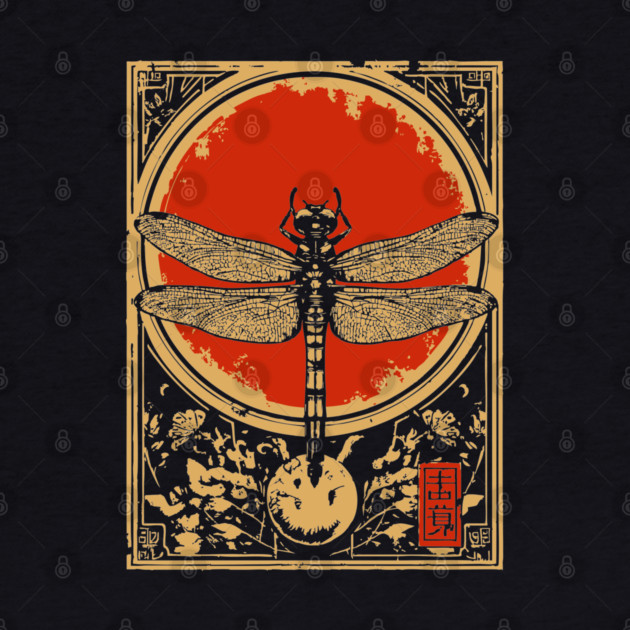 Gothic Dragonfly Japanese Insect Art Framed Odonata Design by TuncGK