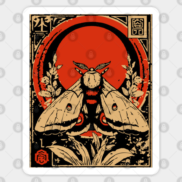 Gothic Atlas Moth Japanese Insect Art Giant Moth Design Sticker by TuncGK