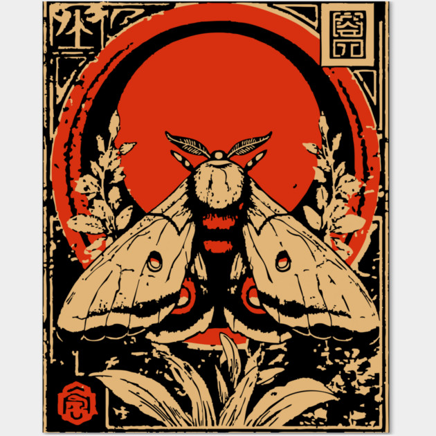 Gothic Atlas Moth Japanese Insect Art Giant Moth Design Wall Art by TuncGK