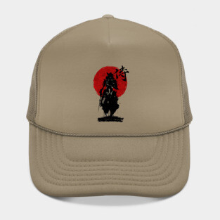 Samurai Hat