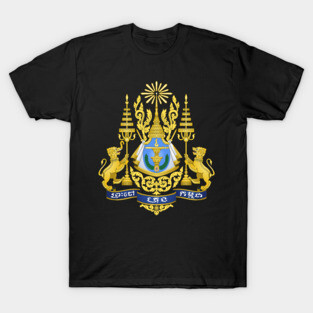 Royal Arms of Cambodia T-Shirt