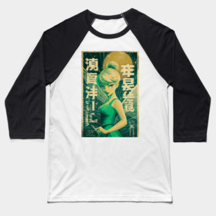 Vintage Tinker Bell Kanji Poster Baseball T-Shirt