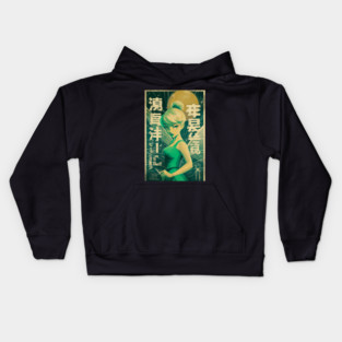 Vintage Tinker Bell Kanji Poster Kids Hoodie