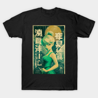 Vintage Tinker Bell Kanji Poster T-Shirt
