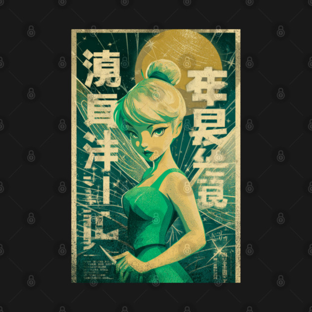 Vintage Tinker Bell Kanji Poster by animeaurafarmer