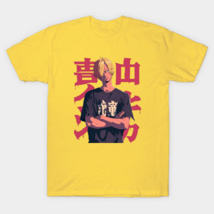 vinsmoke sanji - graffiti style T-Shirt