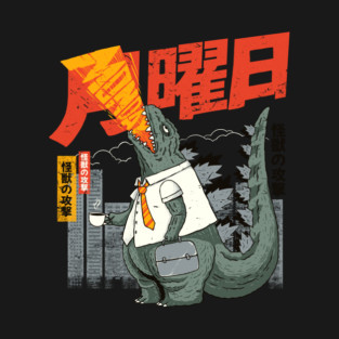 Salary kaiju T-Shirt