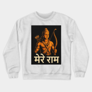 Lord Ram Crewneck Sweatshirt