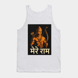 Lord Ram Tank Top