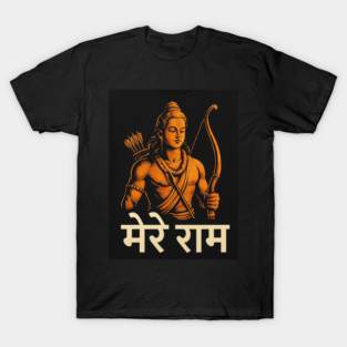 Lord Ram T-Shirt