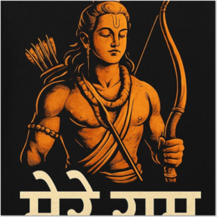 Lord Ram Posters and Art