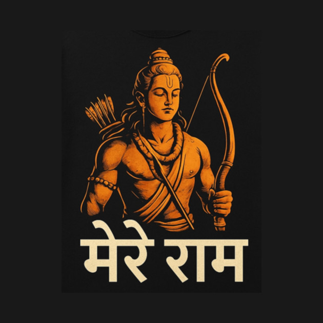 Lord Ram by knbstore