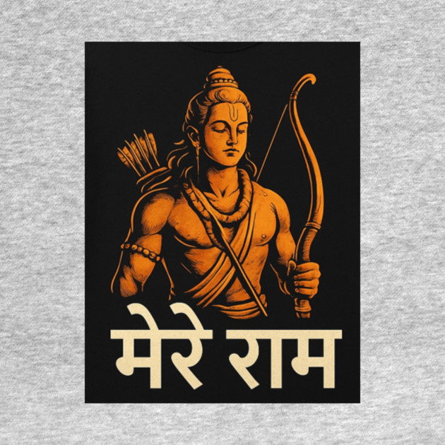 Lord Ram by knbstore