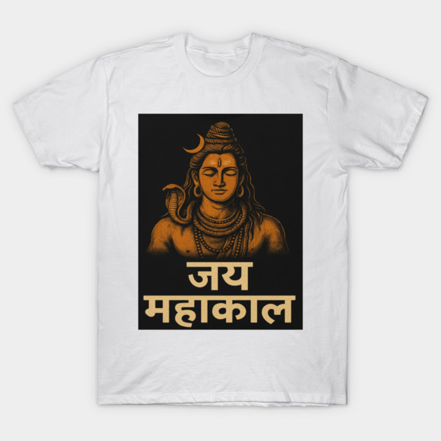 Lord Shiva T-Shirt by knbstore