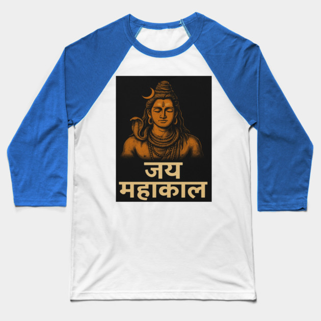 Lord Shiva Baseball T-Shirt by knbstore