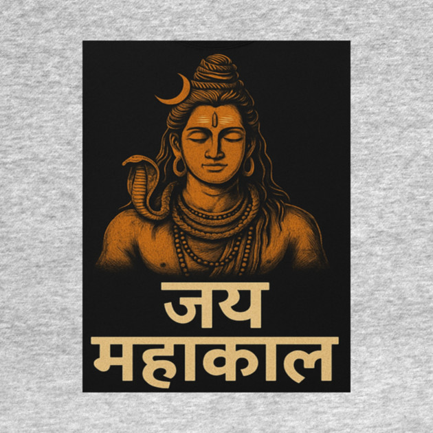 Lord Shiva by knbstore